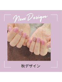秋冬デザイン　アニマル柄