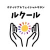 ルクールのお店ロゴ