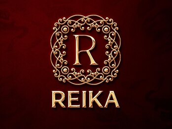 レイカ(Reika)の写真/【高津駅から1分】駅から近く通いやすい女性のお悩み専門プライベートサロンで自分へのご褒美時間を…♪