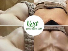 ヴェール(Vert)の雰囲気（美肌脱毛＊バストケア＊フェイシャル綺麗になるメニューが豊富★）