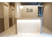 エヌインスキンケアスタジオ 天神店 N-inスキンケアスタジオ
