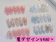 メイク 池袋(Meik)の写真