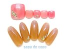 ハンドフットセット定額￥11,000