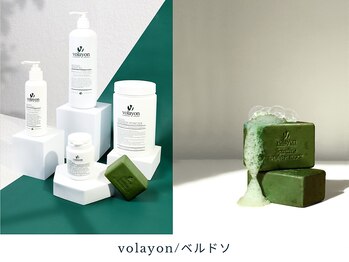 スワン 大阪南堀江(swan)/ベルドソ★赤ニキビケアライン