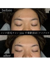 ユー 千葉駅前店(you)/メンズ眉毛/メンズ眉/千葉駅