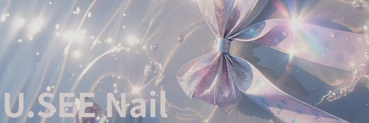 ユーシーネイル 横浜駅東口(U.SEE Nail)のサロンヘッダー