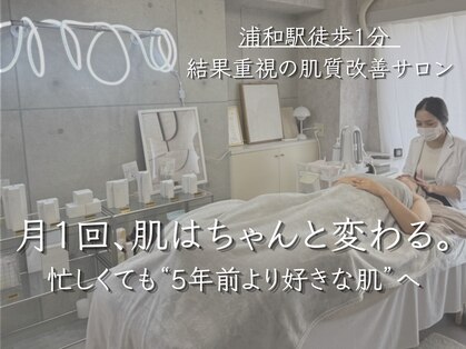 ヒュウ(hue.)の写真