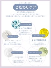 アモア(amoa)/毛穴エクストラクション