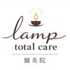ランプ(Lamp)のお店ロゴ