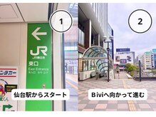 モーム 仙台駅東口店(mo-mu)/経路案内　《1》
