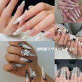 アミネイル 中野(Ami Nail)