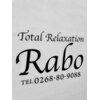 トータルリラクゼーション ラボ(Total Relaxation Rabo)ロゴ
