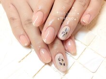 ミューオ(MIEUO)/ハンドシンプル4980