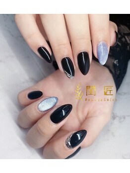 閨匠ビューティサロン 上野店/シンプル定額