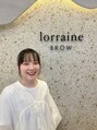 ロレインブロウ 立川店 伊藤 