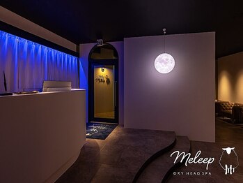 メリープミニ 名古屋店(meleep mini)/ツボ