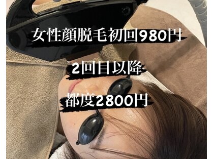 ミスターセブン 田町浜松町店(Mr7)の写真