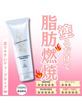 ビハーラ 門司店/痩身エステ,ダイエット,門司