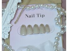 アンダンテ ネイル スタジオ トウキョウ(ANDANTE NAIL STUDIO TOKYO)/ベーシック定額アート