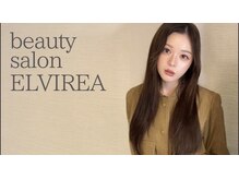 エルビリア(ELVIREA)