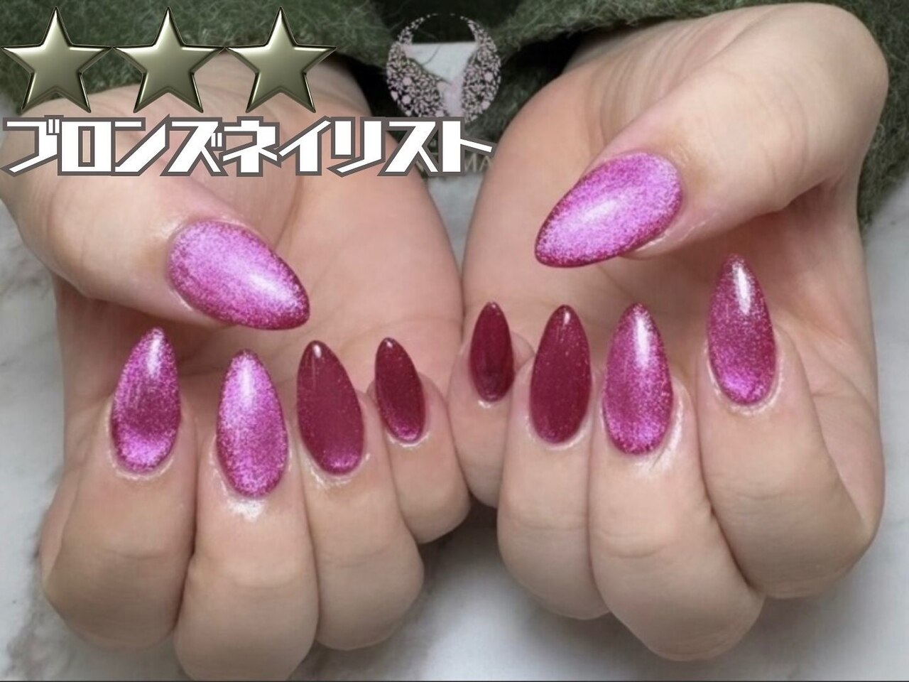 【ハンド@BRO】SNSトレンドNo.1☆マグネットネイル￥4390