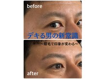エースビューティーサロン 蒲郡店(ACE. beauty salon)の雰囲気（アイブロウメニュー。眉毛で印象がすごく変わります。）