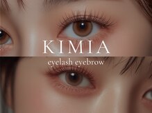 キミア(KIMIA)