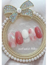 ミコ(Miko)/パラジェル　プレミアム定額