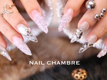 ネイル シャンブル(nail CHAMBRE)