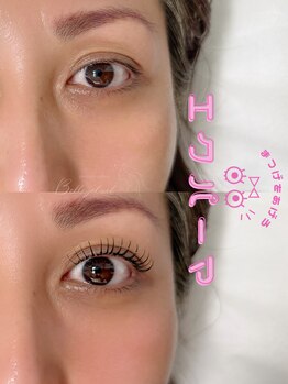 ベルアイラッシュ(Belleyelash)/【エクパーマ】瑞江/まつげ