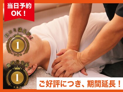 もみじ堂 404の写真