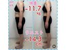 【40代何をやっても痩せなくなった方へ】カウンセリング+耳ツボ施術￥3,080が