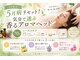 パール 麻布台店(Purrl)の写真
