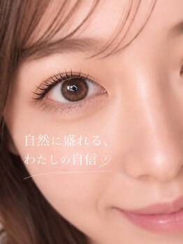ファースト エイチイー(first He)/