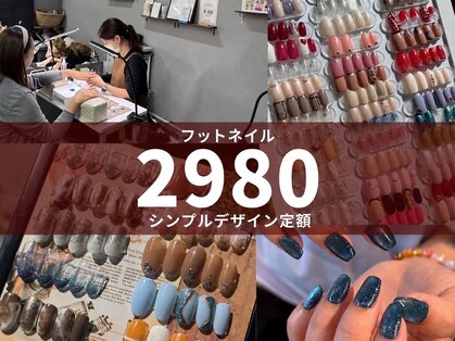 ミスネイル 那覇古島店(Ms.naiL)の写真