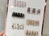【HAND】定額デザイン☆￥7900