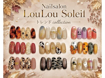 ルル ソレイユ(LouLou Soleil)の写真