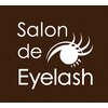 サロンドアイラッシュ(Salon de Eyelash)のお店ロゴ