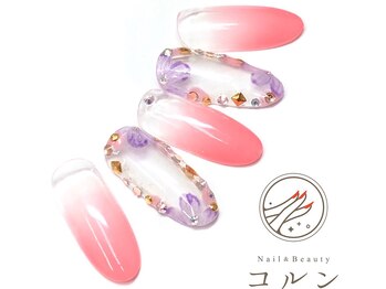 コルン/ゴージャス定額¥7810