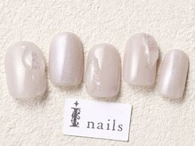 アイネイルズ 渋谷店(I nails)/水滴オーロラ￥6480 [渋谷]