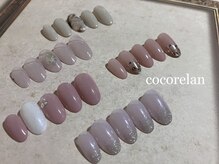 ココリラン(cocorelan)/【ジェル】シンプルネイル