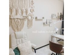 nail salon Colorer