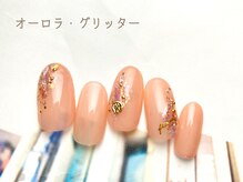 パスリー ネイルアンドケア(Parsley Nail&Care)/