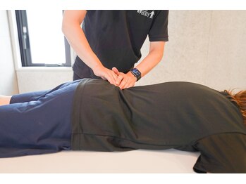 青山筋膜整体 理学BODY つくば店/【筋膜整体】腰の痛み・辛さ改善