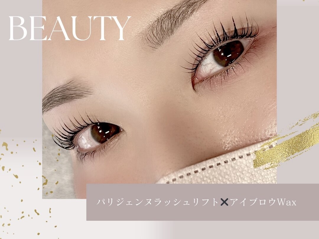 プシュケ 六角店(PSYCHE)｜ホットペッパービューティー