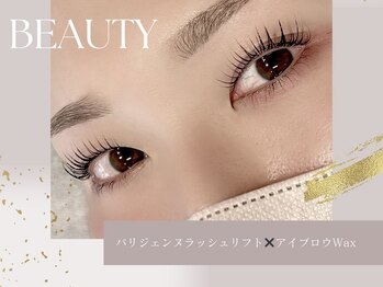 プシュケ 六角店(PSYCHE)