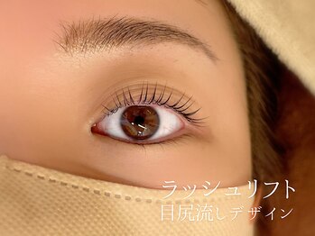 ジャスミンラッシュ 神戸店(Jasmine Lash)/ラッシュリフト