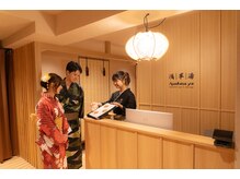 彗星蘭 浅草店/