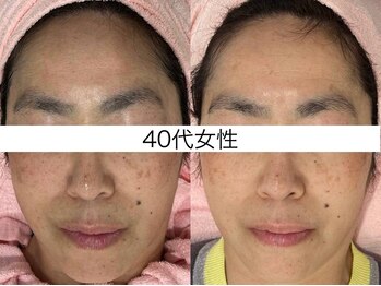 サクラ 本厚木駅前店(SAKURA)/【本厚木/相模原/伊勢原】