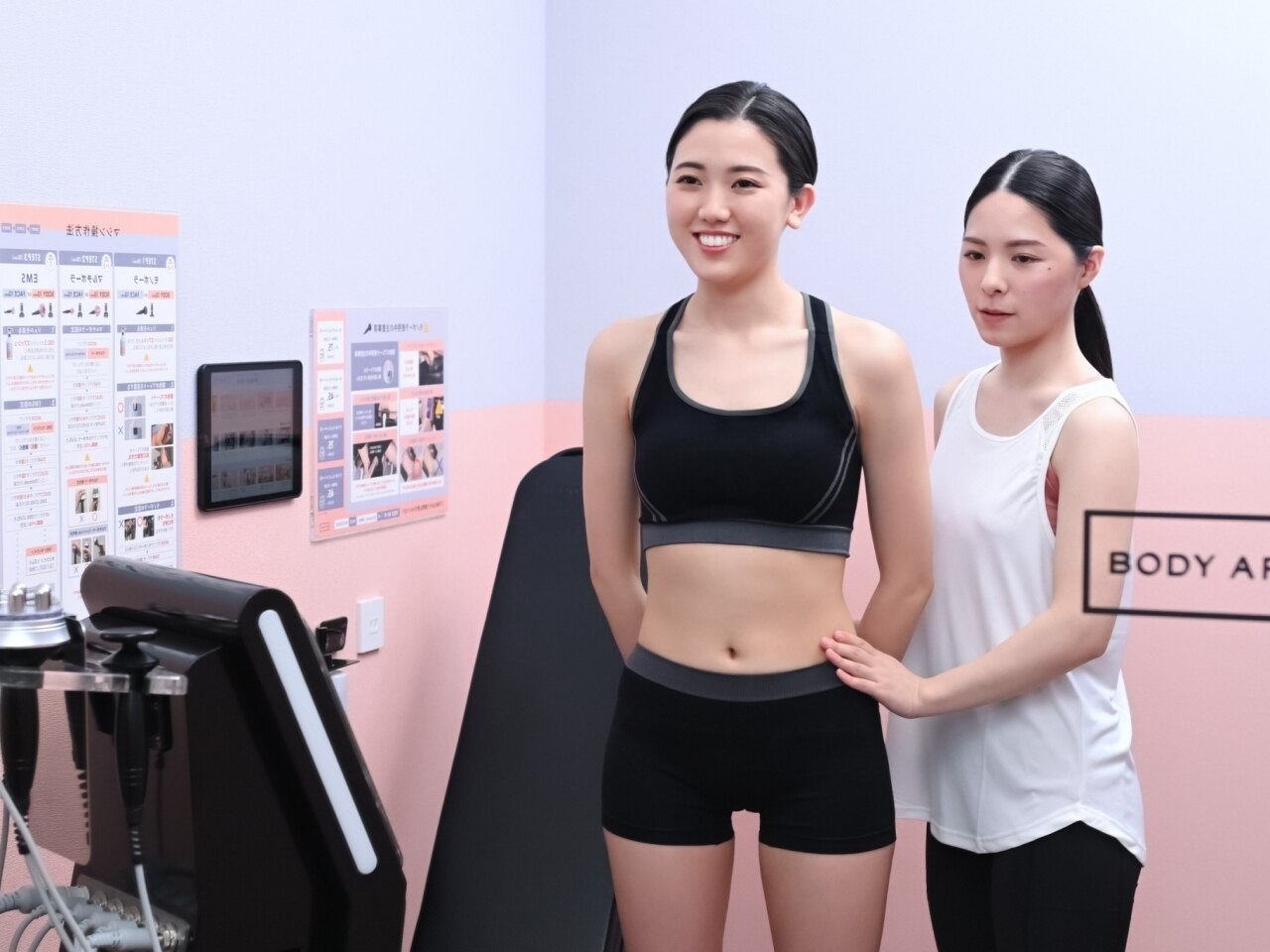 【BODY ARCHI】新品未使用！！ボディアーキ　イオセランナイトスパッツ Amazon.co.jp: [BODY ARCHI] ナイトスパッツ イオセラン Ioceran